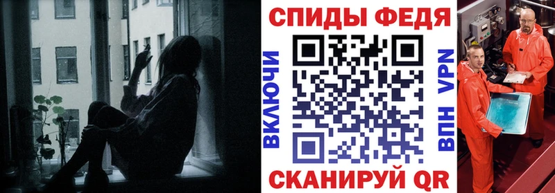 АМФ 97%  даркнет сайт  Туймазы 