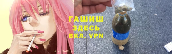 spice Алзамай