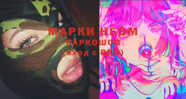 не бодяженный Алексин