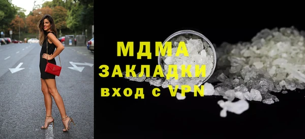 spice Алзамай