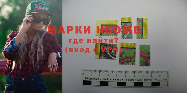не бодяженный Алексин