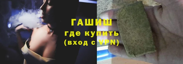spice Алзамай