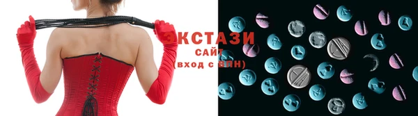 spice Алзамай