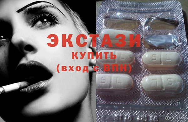 не бодяженный Алексин