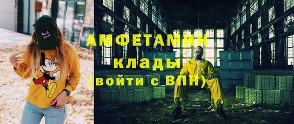 spice Алзамай