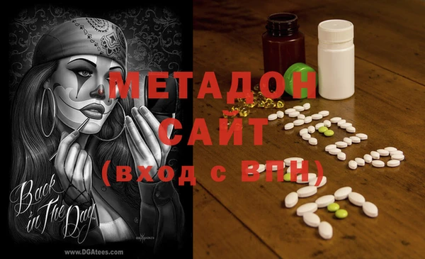 не бодяженный Алексин