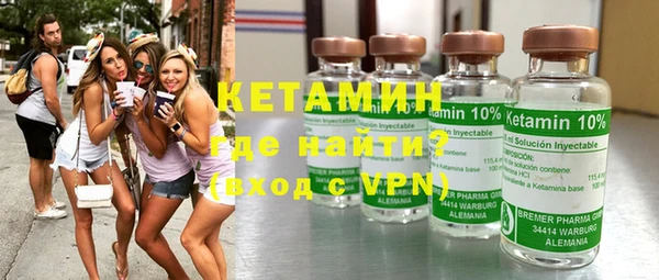 не бодяженный Алексин