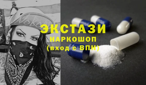 гашик Кодинск