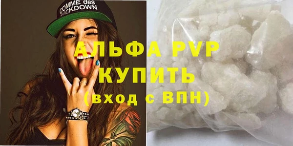 гашишное масло Козловка