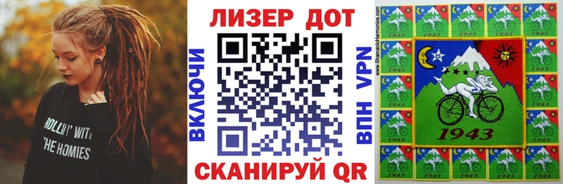KRAKEN сайт  Туймазы  Марки NBOMe 1500мкг 
