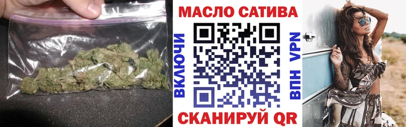 дарнет шоп  Туймазы  Дистиллят ТГК жижа 